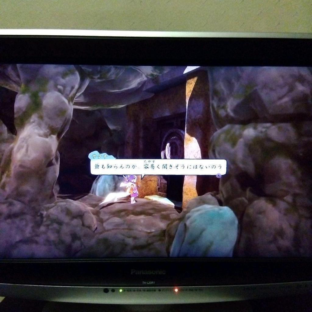 [USED] Anonymous Shipping PS4 Sakuna: Of Rice and Ruin First Limited Edition Action RPG Free Shipping