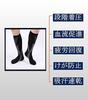Sweetimes Compression Sports Power Stretch Compression Calf Set of 2 Socks, Socks, Socks, Supports, 2, #182 (Black, Pairs, S/M)
