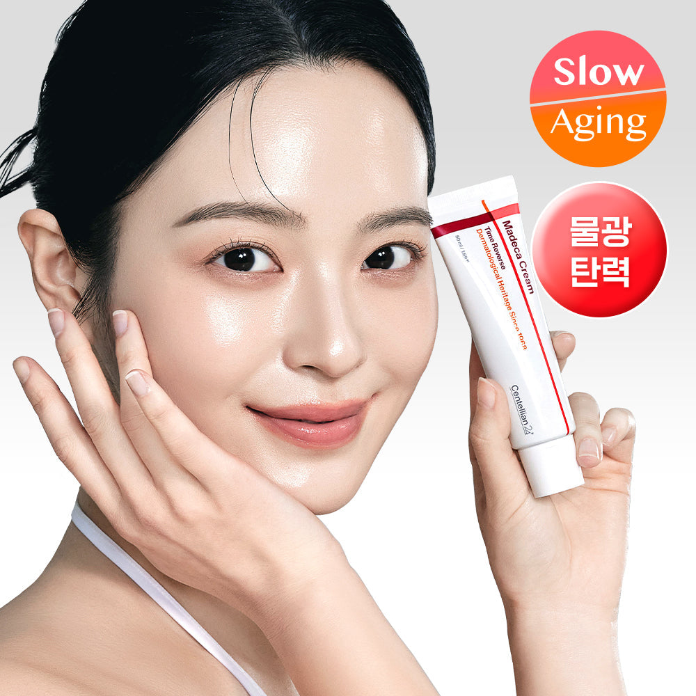 Centellian24 Madeca Cream Time Reverse 50ml