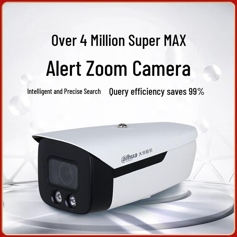

Dahua 4MP Motorized Varifocal AI Dual-Light PoE Bullet Camera