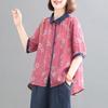 2025 Korean Plus-Size Retro Print Two-Piece Set for Women