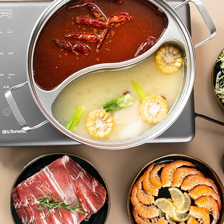 Yin-Yang 304 Stainless Steel Induction Hot Pot Shabu-Shabu Cookware