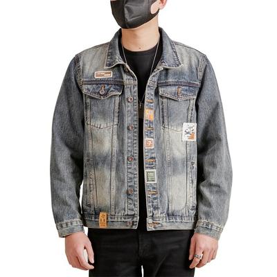 Chaqueta Vaquera Retro Lavada Holgada Chaqueta de Trabajo Primavera Nuevo Estilo Ropa