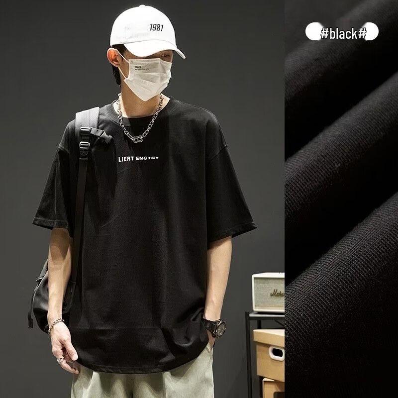 2024 Sommartrend Herr T-shirt med Korta Ärmar