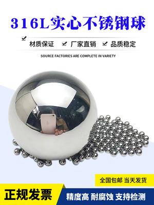 Solid 316L Stainless Steel Beads - Corrosion-Resistant Balls In Sizes 2-25mm