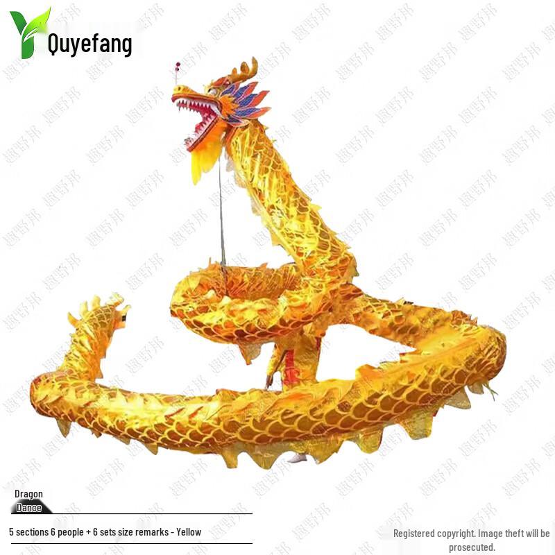 Quyebang National Standard Chinese Dragon Dance Performance Set