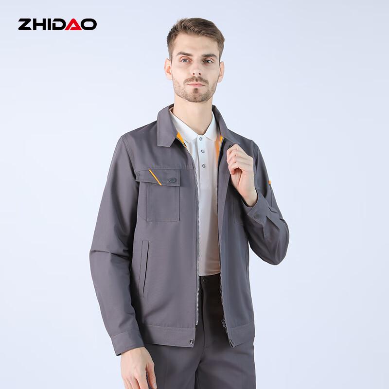Рабочая рубашка Congdi 2140 с длинным рукавом из парусины 5XL
