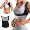 Unisex Sauna Sweat Vest: Slimming, Shaping, and Fat Burning Fitness Top