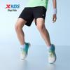 XTEP Boys' Athletic Woven Shorts
