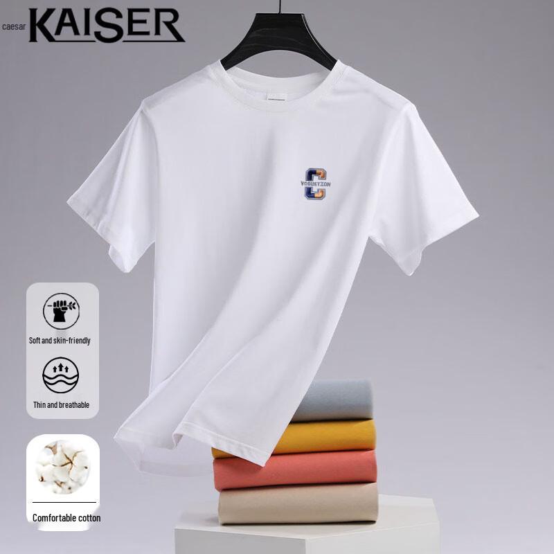 Caesar Men s Embroidered Cotton Short Sleeve T-Shirt S