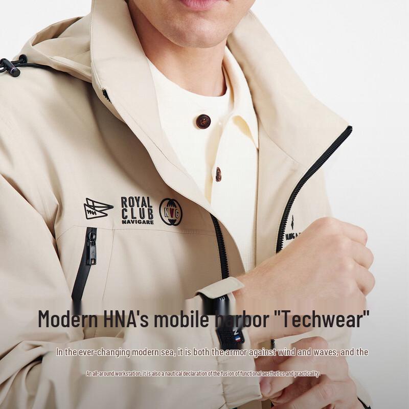 Navigare Men's Autumn Windproof Hooded Jacket