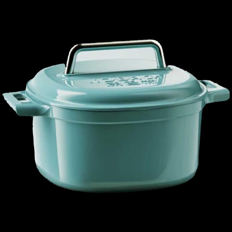 KOBACH KGZC-T45B Iron Soup and Stew Pot