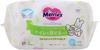 Flushable Rin Clean Baby Wipes Refill 3P 64 Sheets X 3 X 2 Sets [Bulk Purchase] Mary's