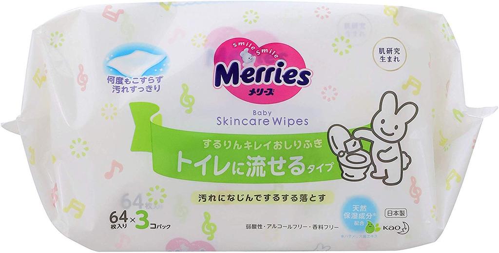 Flushable Rin Clean Baby Wipes Refill 3P 64 Sheets X 3 X 2 Sets [Bulk Purchase] Mary's