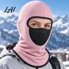 Cold Weather Face Cover Fleece Balaclava Ski Mask for Fall Winter Windproof Warm Full Cover Neck Gaiter Outdoor Cycling Motorcycle Riding Skiing
