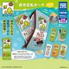 TAKARA TOMY Arts Gacha Insulated Soy Milk 2nd Edition Set of All 6 Pouch, [Complete Types]