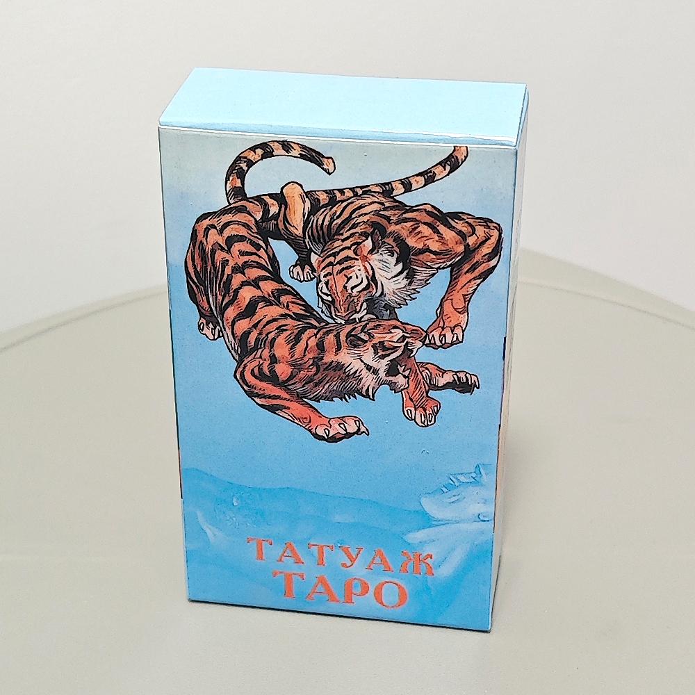 Tetovaný tarotový balíček 78 ks Vícejazyčné tarotové karty 10,3*6cm