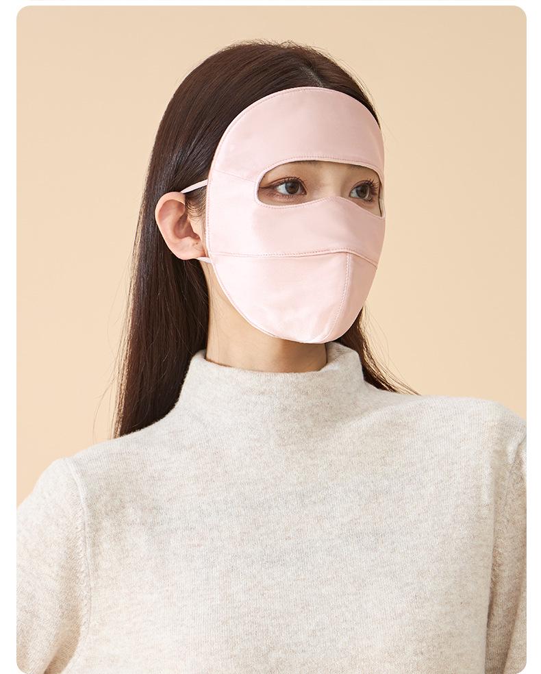Atmungsaktive Damen-Maulbeerseidenmaske: Kälteschutz, Warm, Sonnenschutz, Leicht, Augenschutz