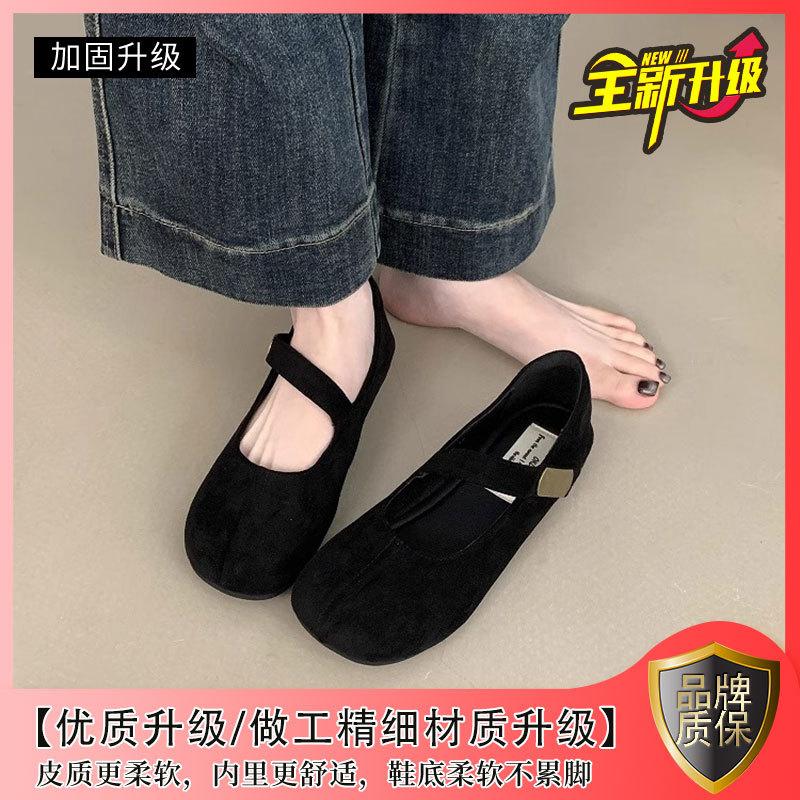 

Retro square head leopard print ballet single shoes women s new Mary Jane shoes casual flat bottom 35
