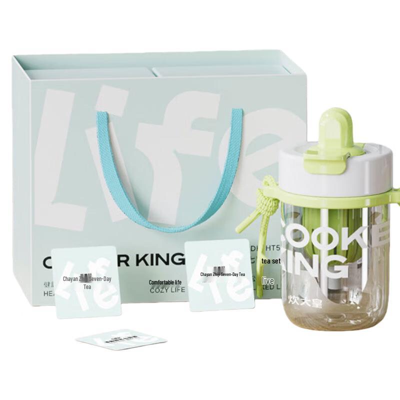COOKER KING Plastic Cup Set
