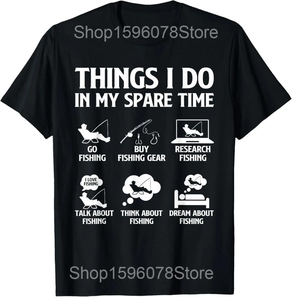 Things I Do In My Spare Time Fishing Bass Funny Fisherman T Shirts Master Baiter Fish Tee Short Sleeve Unisex Loose Clothing