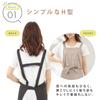 [smile mode] H-Shaped Apron, Stylish, Solid Color with Pockets, Unisex, Simple Design, Wrinkle-Resistant, for Home, Cafe, and Childcare Workers, 15