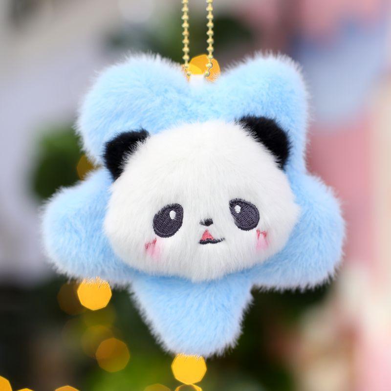 Cute Sunflower Panda Pendant Plush Toy Doll Giant Panda Bag Hanging Keychain