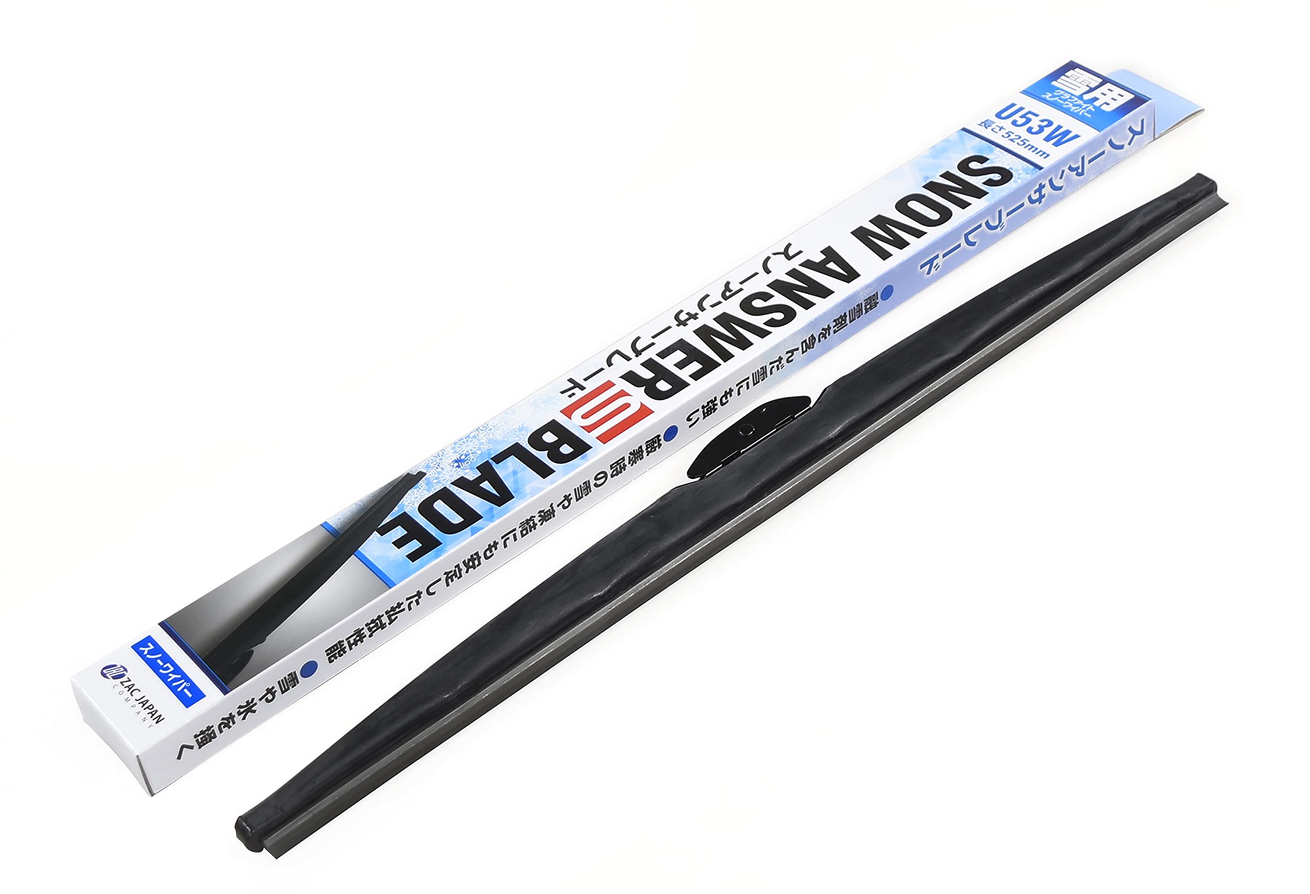 

SnowAnswer S-Blade Snow Wiper Blade 530mm U53W