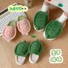Fashion Women Cute Turtle Slippers Fluffy Furry Soft Bottom Slippers Female Winter Plush Slides Indoor Fuzzy Slippers Lovely Cotton Shoe