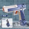 Kids Press Type Water Gun Manual Continuous Firing Squirt Gun Swimming Pool Toys Beach Outdoor Toy Large Capacity Water Pistol