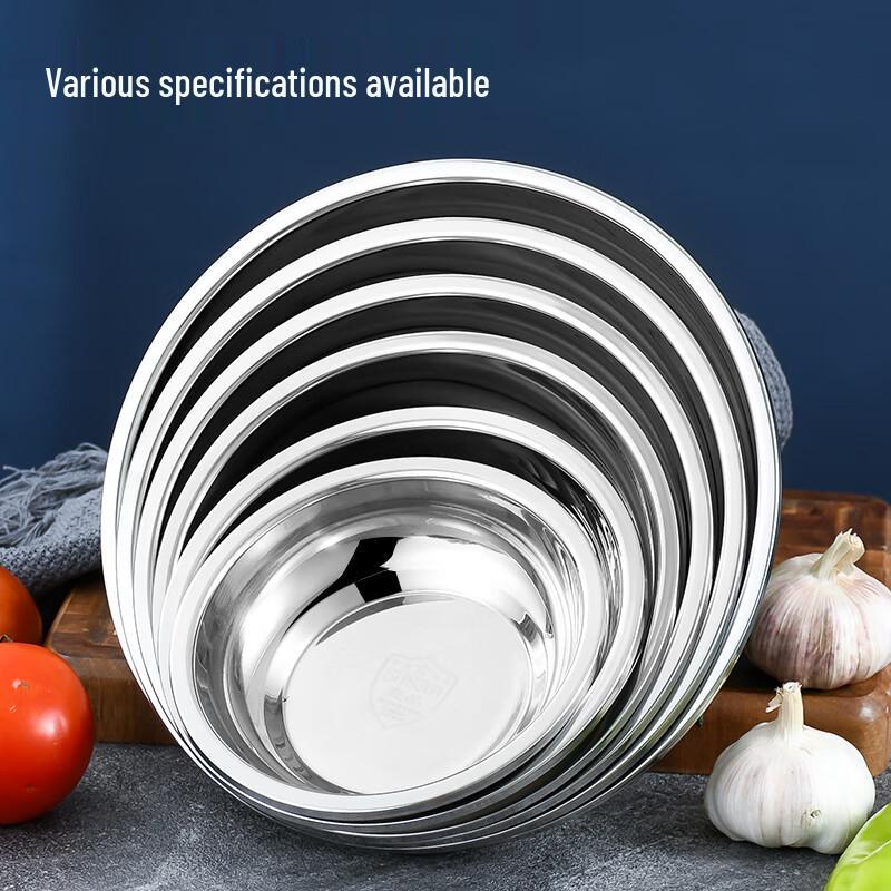Shangheng Stainless Steel Soup Pot Set