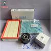 Changan CS55PLUS 1.5T UNIS UNI-S Air Filter / PM0.1 CN95 Cabin Air Filter / Oil Filter for Changan CS55PLUS 1.5T UNIS UNI-S