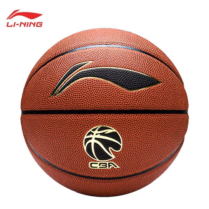 Li-Ning CBA League Basketball