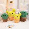 Bonecas e peluches – Peluches plantas
