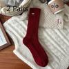 2 Pairs Golden Knot New Year Red Socks - Thick and Warm Wool Stockings for Autumn/Winter, Lucky Red Mid-Calf Socks