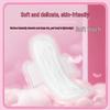 Qidukongjian Ultra-Thin Daily Cotton Sanitary Pads