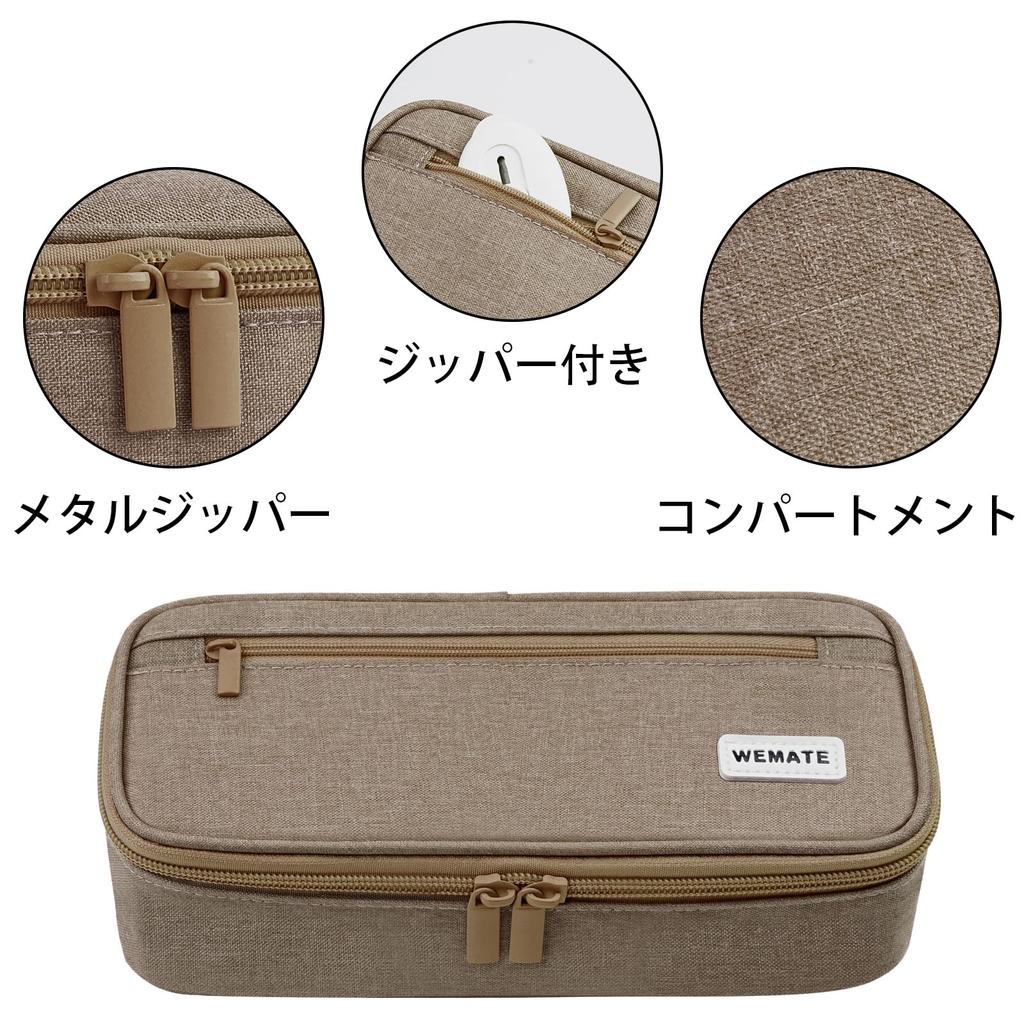 WEMATE Large Capacity Pencil Stylish Zippered Pen Powerful Organization and Gadget Storage Business For Elementary School High School and College