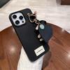 Leather Heart Pendant Case for iPhone 15 Pro Max - Drop-proof Full Coverage