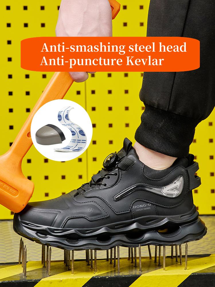 Waterproof Work Safety Shoes Men Women Indestructible Work Sneakers Protection Steel Toe Shoes Rotating Button Safety Boots