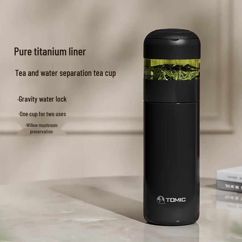 Temake Tea Infuser Thermos Bottle with LED Display