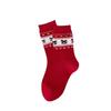 Zodiac Year Ruffle Horse Red Socks Chinese Style Cotton New Year Red Socks Mid-calf Hosiery 2026 Spring Festival Socks Girl