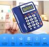 MSQ/Mesiqi 8018 Hotel Telephone with Caller ID & One-Touch Dialing