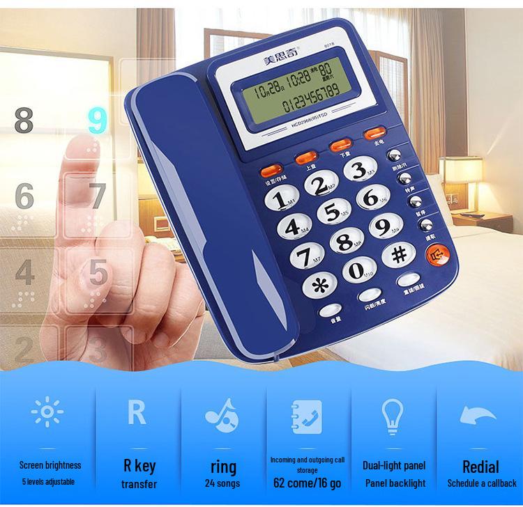 MSQ/Mesiqi 8018 Hotel Telephone with Caller ID & One-Touch Dialing