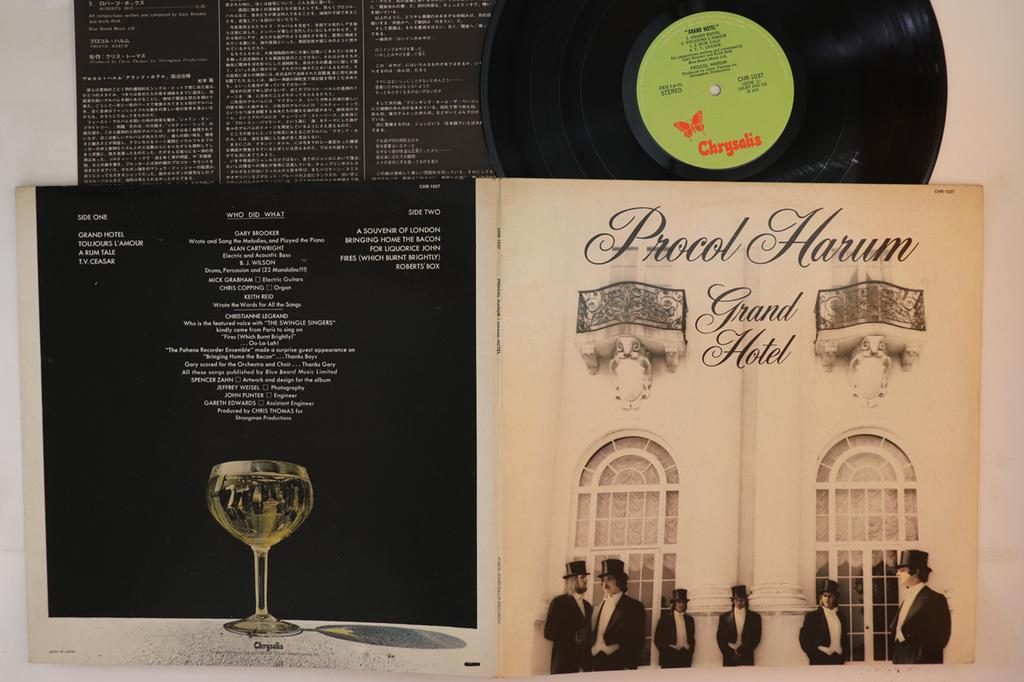 LP Record PROCOL HARUM - Grand Hotel CHR1037 CHRYSALIS 1973 Japan Rock Used