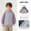 Europäische Jungen-Bergsteigerjacke - Frühjahr 2026 Neue Trendige Kinder-Outdoor-Jacke für Kleinkinder und Kinder