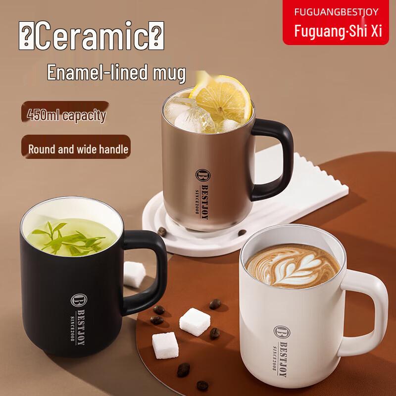 Fuguang Double-Layer Glass Mug with Lid