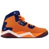 Jordan Spike Forty Pe Total Orange 807541-801