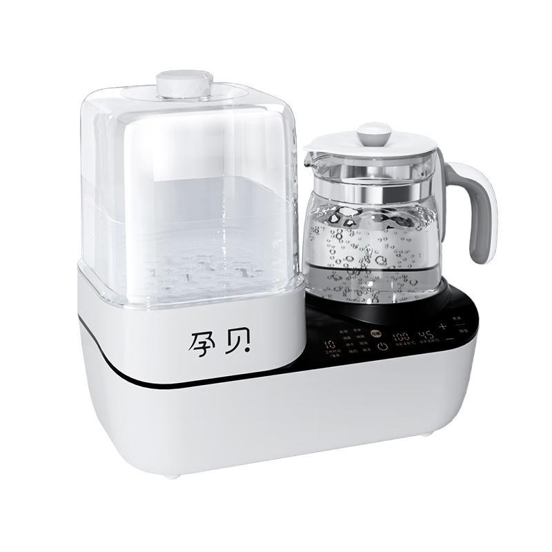 Yunbaby Multifunction Baby Bottle Sterilizer & Dryer