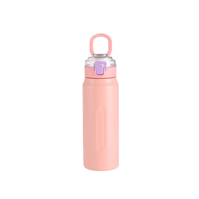 Nu Feng Magnetic Portable Insulated Bottle