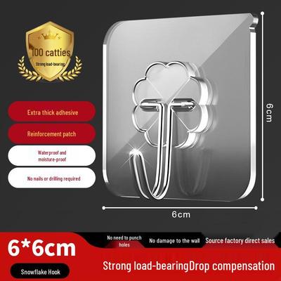 Seamless No-Drill Adhesive Interlocking Hooks for Bathroom & Kitchen - Strong, Transparent, Multifunctional Hooks